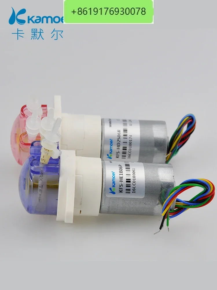 Mini Peristaltic Pump 12V - Mini pompe péristaltique 12v à moteur