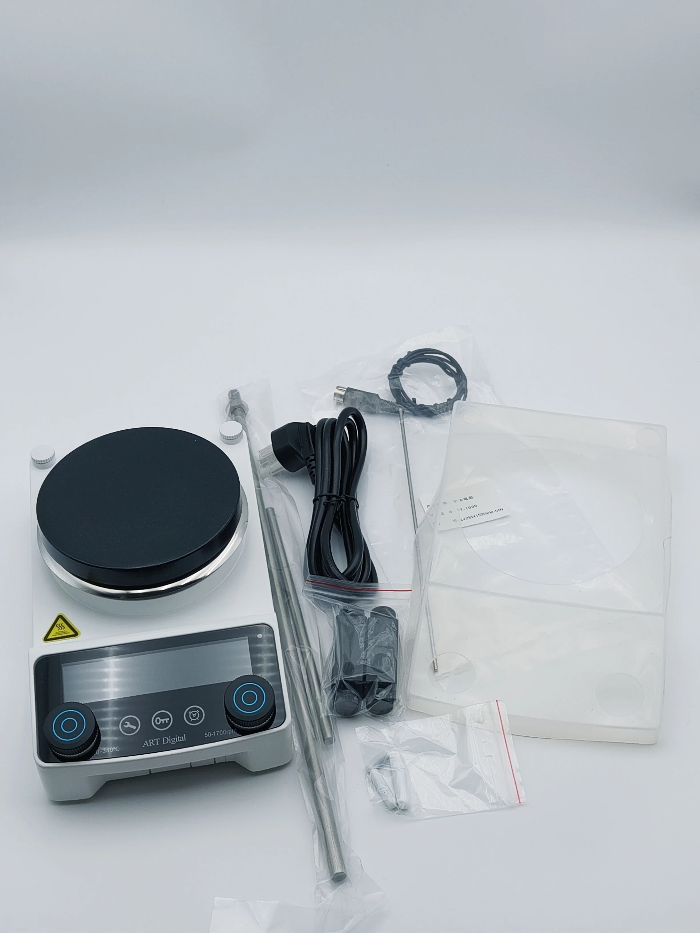 Agitateur magnétique chauffant - Lab Magnetic Stirrer Hot Plate avis et prix