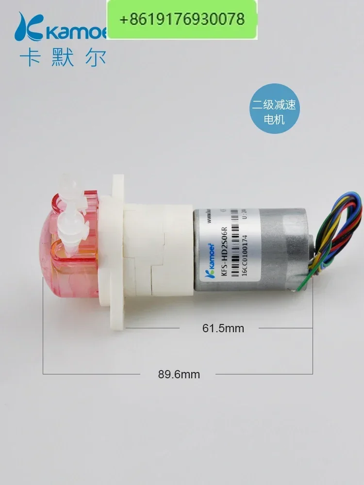 Mini pompe péristaltique 12v à - Mini Peristaltic Pump 12V avis et prix