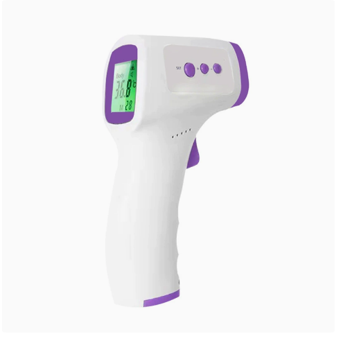 Thermomètre numérique frontal  - Medical Supplies avis et prix