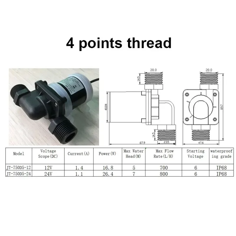 Pompe à eau sans balais silenc - Mini Peristaltic Pump 12V avis et prix