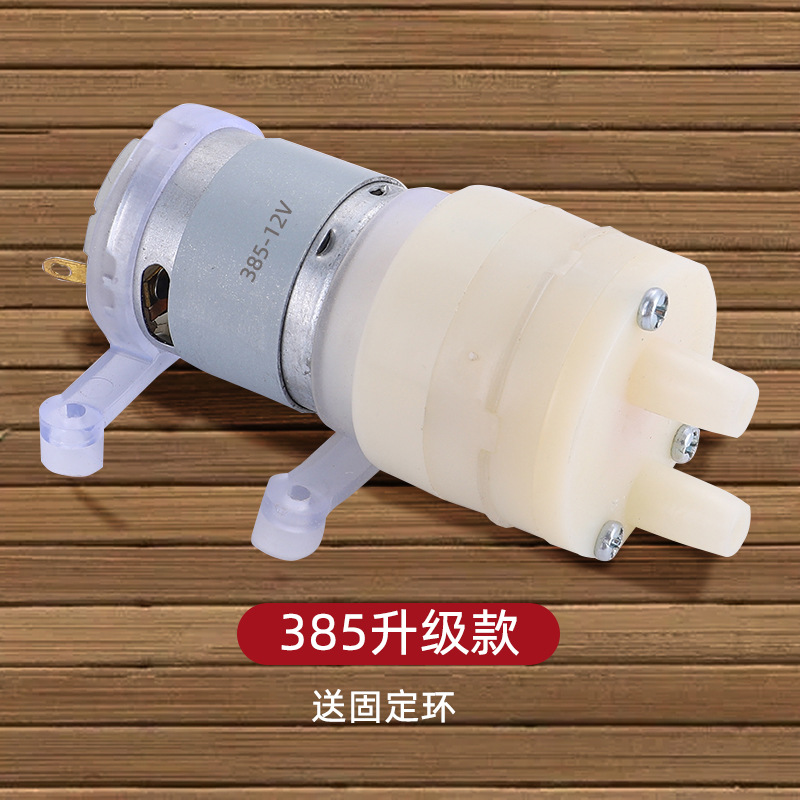 Pompe à eau à diaphragme R365  - Mini Peristaltic Pump 12V avis et prix